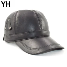 Мужская бейсболка из натуральной кожи, бейсболка из натуральной овечьей кожи, модная осенне-зимняя бейсболка из натуральной кожи