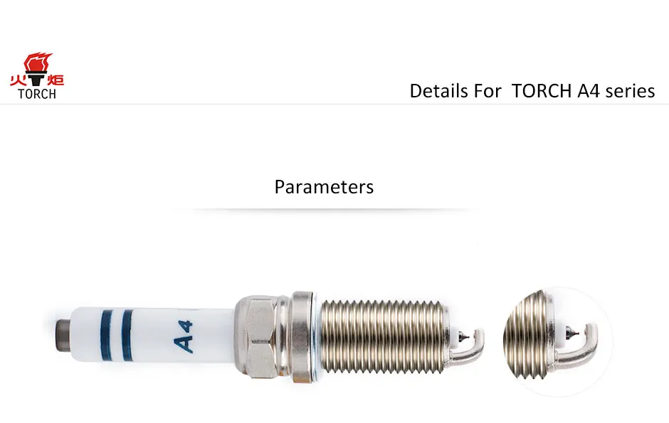 4 упаковки/6 пакетов Китай фонарь свечи зажигания FQ5NPP332S/PLFER7A8EG/KEC6PYPB-1/TORCH-A4