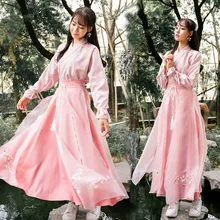 Розовое китайское платье Hanfu Cheongsam Топ китайская рубашка Китай одежда Китайский традиционный костюм для женщин юбка весна DL3758