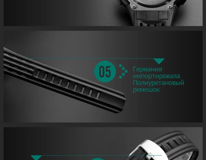 1219-Russian_17