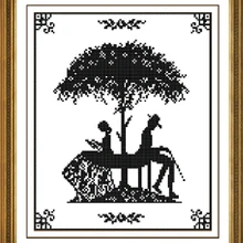 Вышивка diy Счетный крест комплект 14ct мультфильм Черный и белый цвета пары сидя под дерево Любовь Свадебные украшения