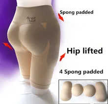 Women 4 Padded Briefs Sexy Push Up Panties Abundant Buttocks spong butt pads Butt Lifting Pants hip padded underwear#SB043
