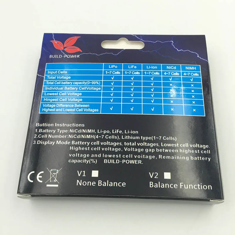 Lipo Battery