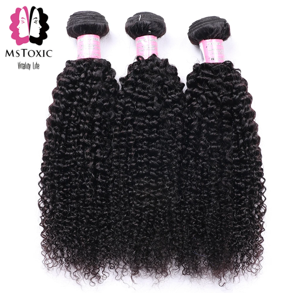Пучки волос Mstoxic завитые с закрытыми волосами|bundles with closure|bundles closure curlybundles curly |