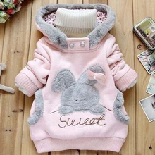 BanKu Autumn and winter clothing children’s cartoon cotton Hoodie sweater fashion rabbit