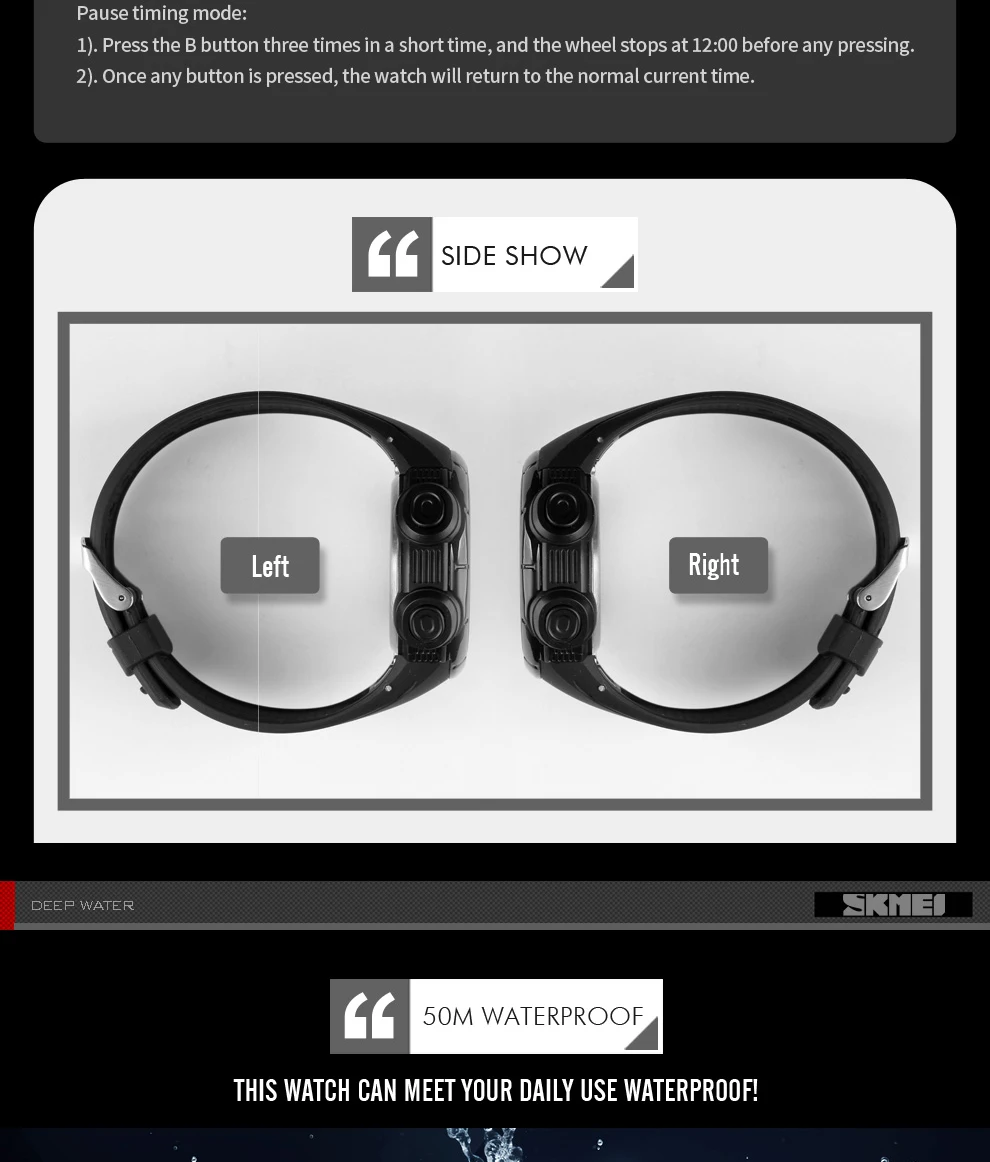 men watches (7)