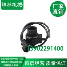 Комацу PC60-5 экскаватор вращающийся соленоид пластиковый электромагнитный клапан поворотный клапан