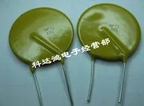 100 шт. PPTC Polyswitch восстанавливаемый Предохранитель Защита RF72-375 72 в 3.75A+ горячая распродажа