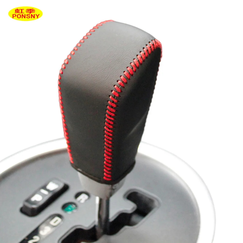 Ponsny Car Gear Covers Case For Ssang Yong Actyon 20062007 Automatic