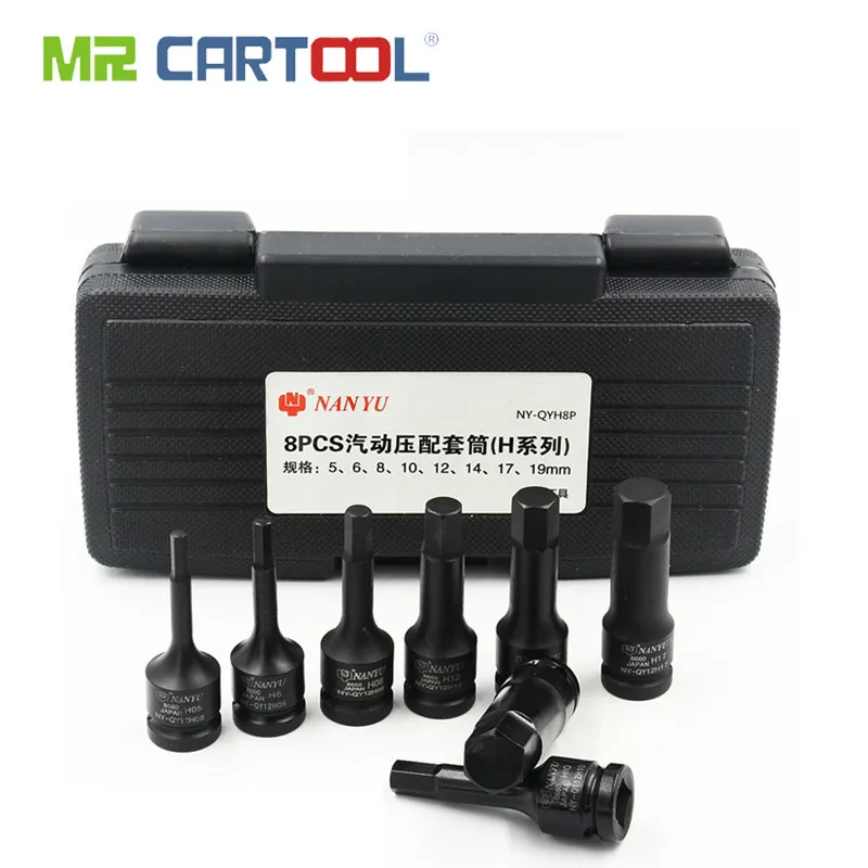 

8pcs 1/2" 5-19mm H series Hexagonal pneumatic sleeve set group NY-QYH8P