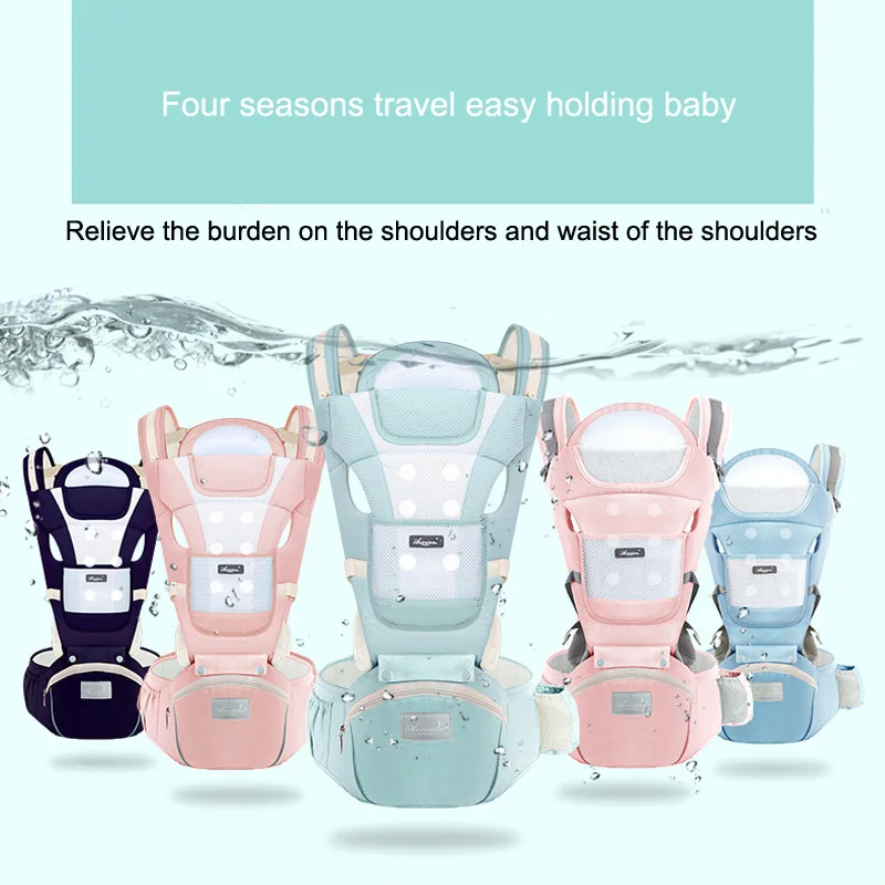 Детские переноски дышащая Сумка-кенгуру обертывание безопасности без запаха кенгуру сумка для новорожденных Хипсит(пояс для ношения ребенка) Товары для детей