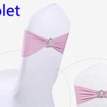 Фиолетовый цвет ленты из спандекса на стулья свадьба стул пояс с пряжки с короной лайкра стрейч свадьба стул створки вечерние hotel show