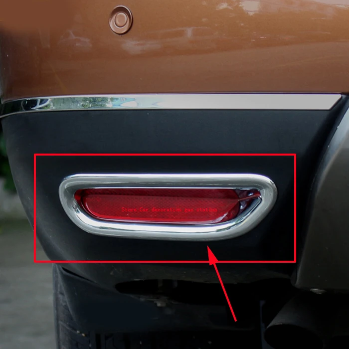 ABS Chrome Rear Fog Light Lamp Cover Trim for nissan X Trail X Trail