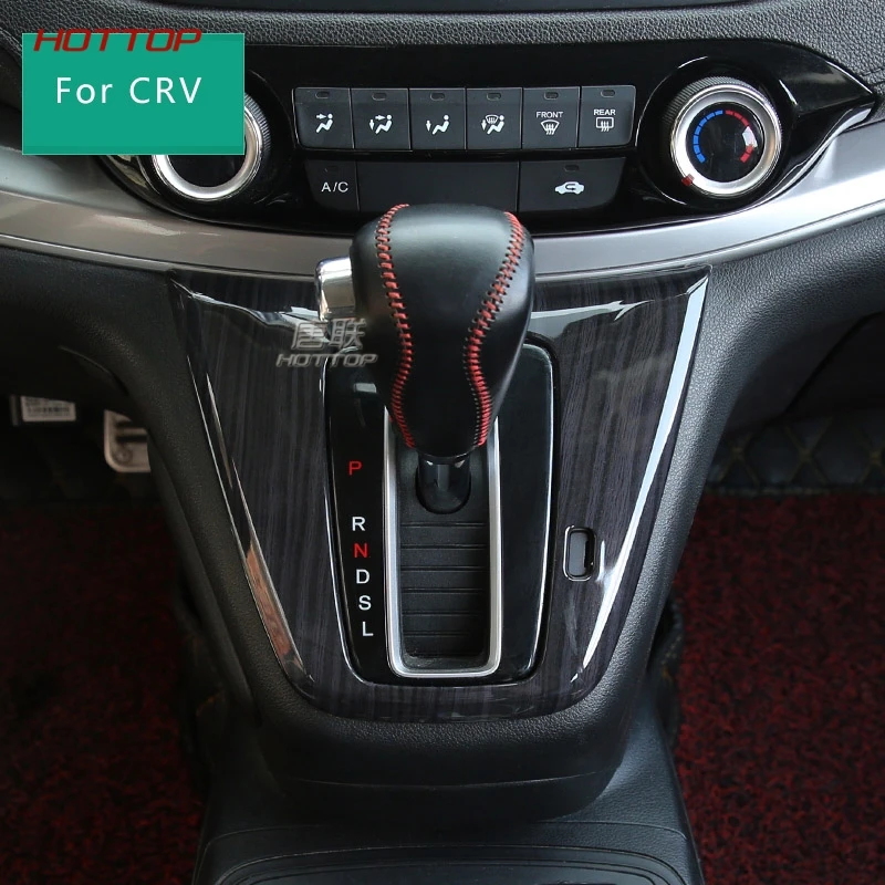 Для Honda CRV CR V 2012 2013 2014 2015 2016 интерьер автомобиля 1 шт.|Лепнина для интерьера| |