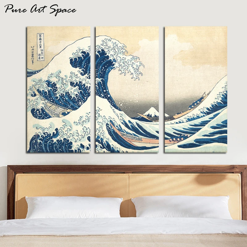 tableau vague japonaise