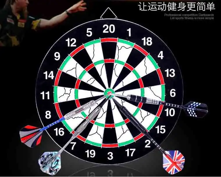 

Pupils Darts Board Plate Dish Toy Sports Puzzle Children Toys Boy Security Safe Soft Darts Set Home Entertainment Target