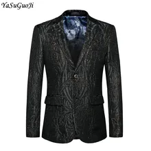 YASUGUOJI умный мужской пиджак в повседневном стиле, приталенный Мужской Блейзер, пиджак, мужские костюмы, блейзеры, мужские концертные пиджаки, Мужская шикарная одежда