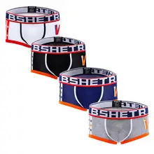 3 шт./партия Для мужчин нижнее бельё для девочек BSHETR брендовые шорты-боксеры из хлопка, мужские трусы эротичное мужское белье Sexy Gay Mens трусики; удобные нескользящие Для мужчин, трусы-боксеры с изображением