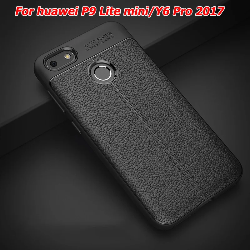 Karribeca личи зерна узор кожаное силиконовый чехол на телефон хуавей huawei P9 Lite Mini