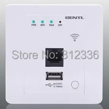 Лучшая цена Wi-Fi настенной розетки Мощность на выходе Интернет Разъем USB розетка для подзарядки 5v 1000mA