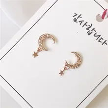 Модные Простые Стиль кубический цирконий розовое Цвет с изображением луны и звезд, серьги со шпилькой, для Для женщин с украшением в виде кристаллов подарочные украшения для ушей, Прямая поставка