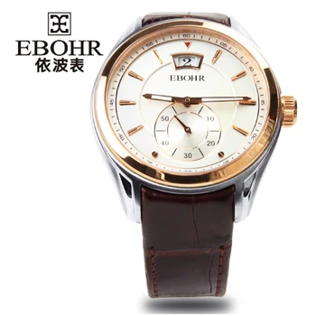 

EBOHR 2019 new luxury brand men's sports watch men's Quartz watch men's business fashion casual leather watch Ebohr 10950234