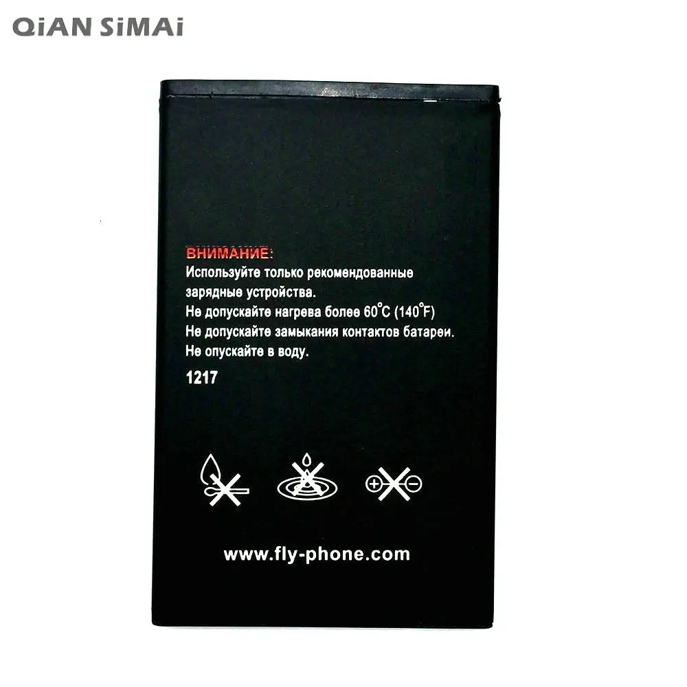 BL8001 (4)