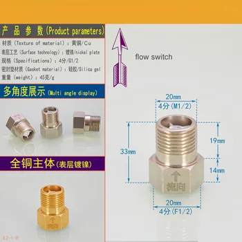 

2pcs 1/2" Brass Check Valve BSP Female Thread Brass Stop Valve Free Shipping