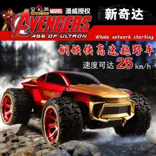 Hot sell 1/14 Avengers Iron Man Remote Control rc Car M012 4CH 4WD 4*4 Rock Crawlers Off-road Remote Control Racer Vehicle Toys
