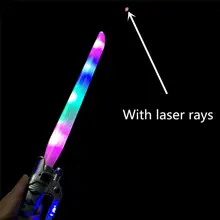 Безопасный пластиковый светильник, игрушечный меч с инфракрасными лучами, меч самурая, светящийся лазерный светильник, светодиодный мигающий светильник, детская игрушка для мальчиков