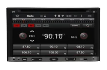 Quad Core Universal Android 5 1 HD 2 din 6 95 Car Stereo Radio dvd player