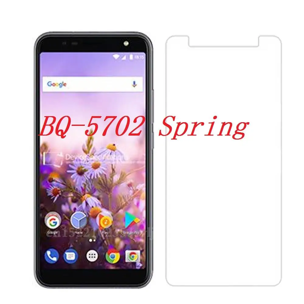 Закаленное стекло 9H для смартфона BQ BQ-5702 Противоударная Защитная пленка экрана