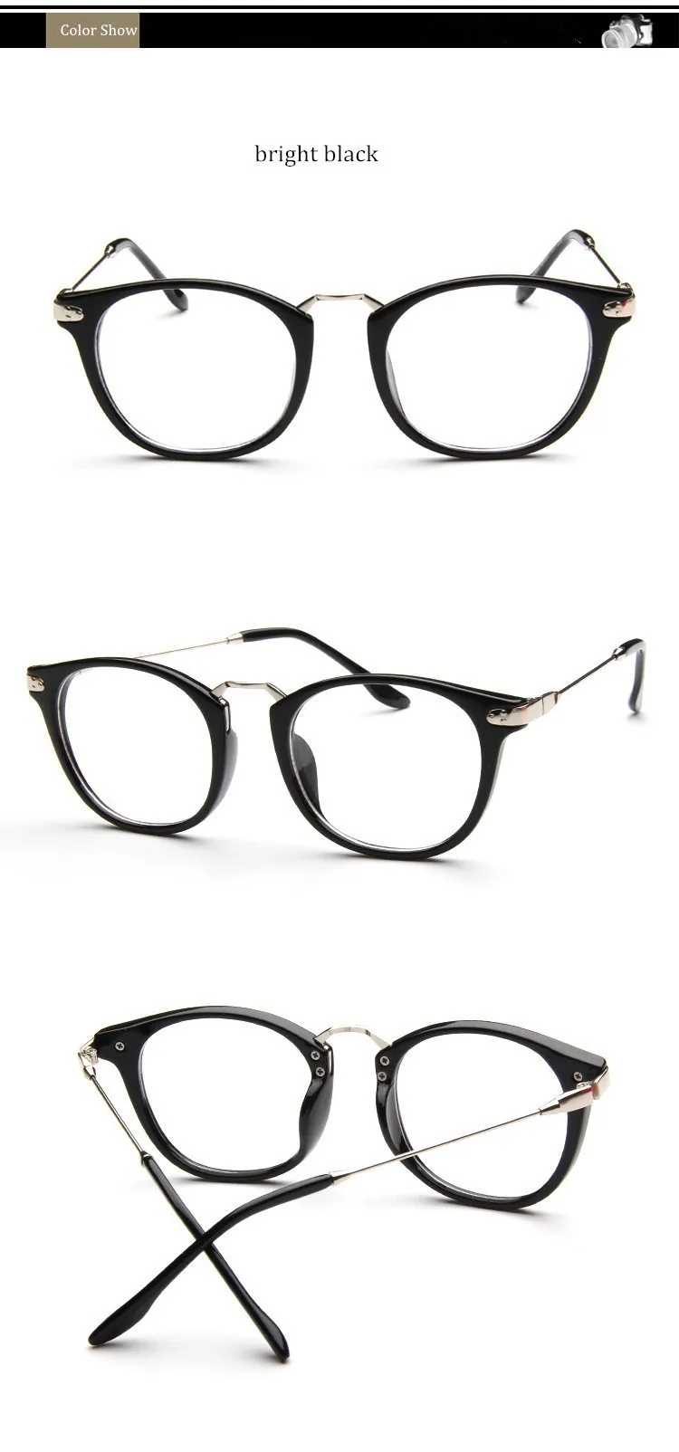 optical glasses (6)