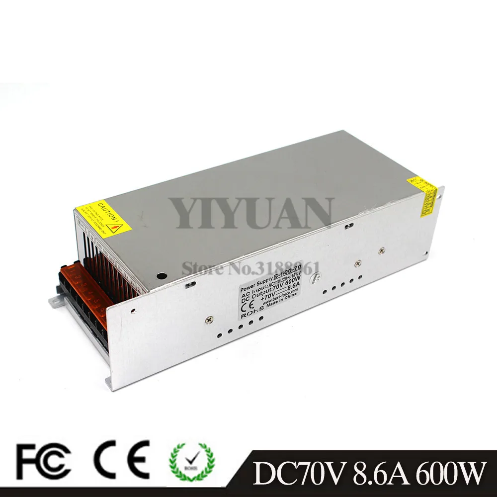 70V600W