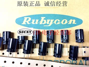 

New and original 35V2200UF 16X25MM High frequency 2200UF35V row band.