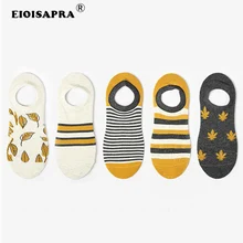 [EIOISAPRA корейские забавные Для мужчин носки Творческие нескользящей следы Calcetines Skarpetki Харадзюку носки мужские короткие носки