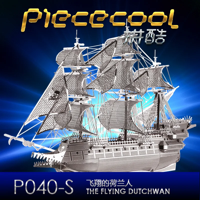 

Piececool 3D Metal Puzzle The Flying Dutchman Ship Model DIY Laser Cut Assemble Jigsaw Toy Desktop Decoration Gift for Adult Kid