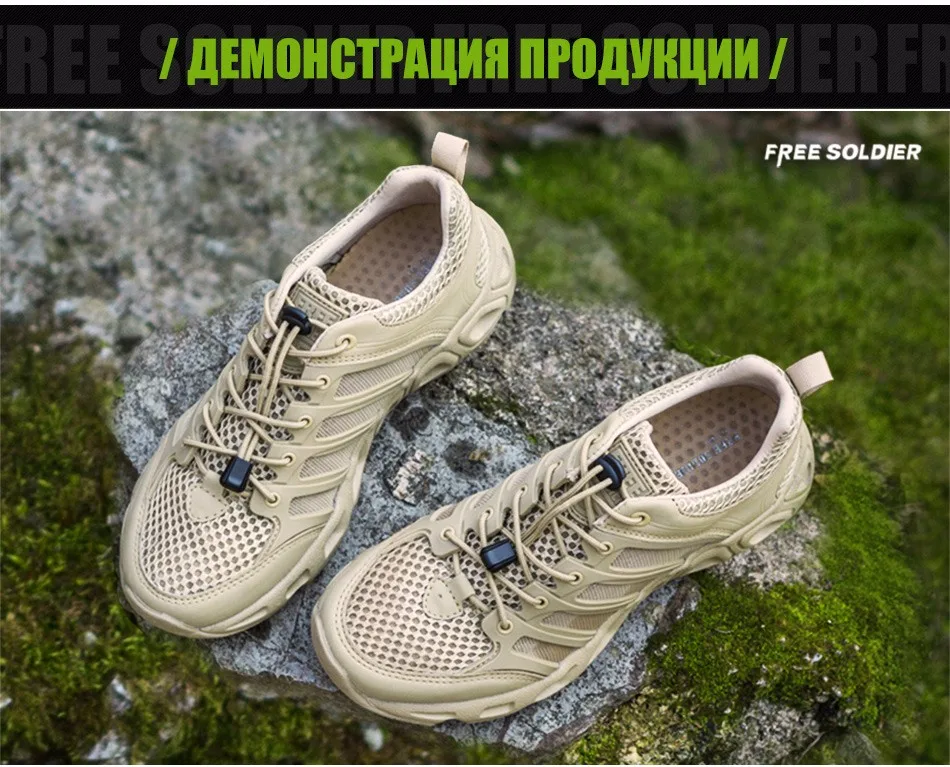 shoes_13