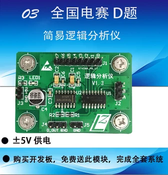 

Simple Logic Analyzer Module National Electric Race