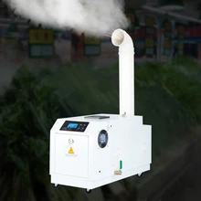 

Free DHL Industrial ultrasonic humidifier Atomization mute humidification machine Commercial humidifier for basement workshop
