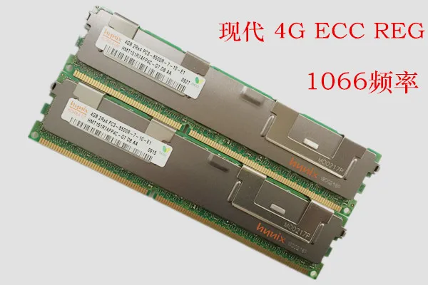 Lifettime order 4GB 8GB 16GB DDR3 1066MHz PC3-8500 4G ECC REG Серверная память FB-DIMM ram