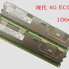 Lifettime order 4GB 8GB 16GB DDR3 1066MHz PC3-8500 4G ECC REG Серверная память FB-DIMM ram