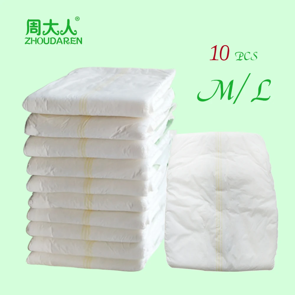 Adult Diape Wholesale Diapersin Adult Diapers from Beauty & Health on