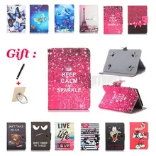 Универсальный 8-дюймовый мультяшный чехол для DIGMA Plane 8566N 3g PS8181MG 8550S 4G PS8163PL 8580 4G PS8199ML " чехол для планшета+ 2 подарка