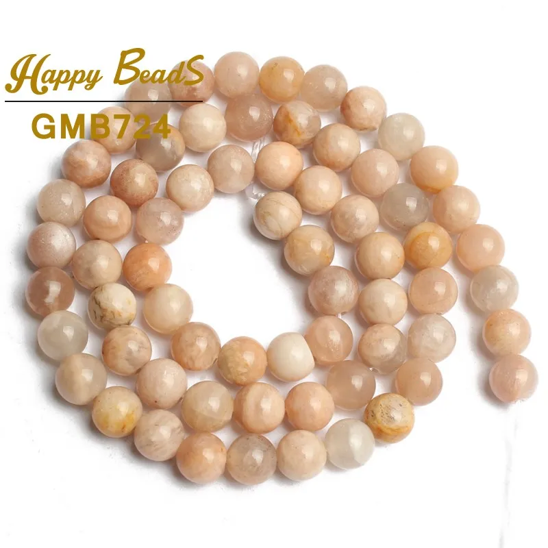Бусины из драгоценного камня AAA 15 5 дюйма/нить размер 4 6 8 10 мм|loose beads|stone roundsun stone |