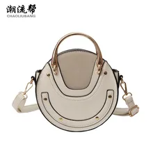 CHAOLIUBANG circular women messenger bag 2017 new shoulder purse patchwork novelty handbags mini crossbody bags for