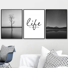 Tree Lake Hill Star Quotes Wall Art Canvas Painting Nordic Poster And Print Wall Picture For Living Room Scandinavian Home Decor