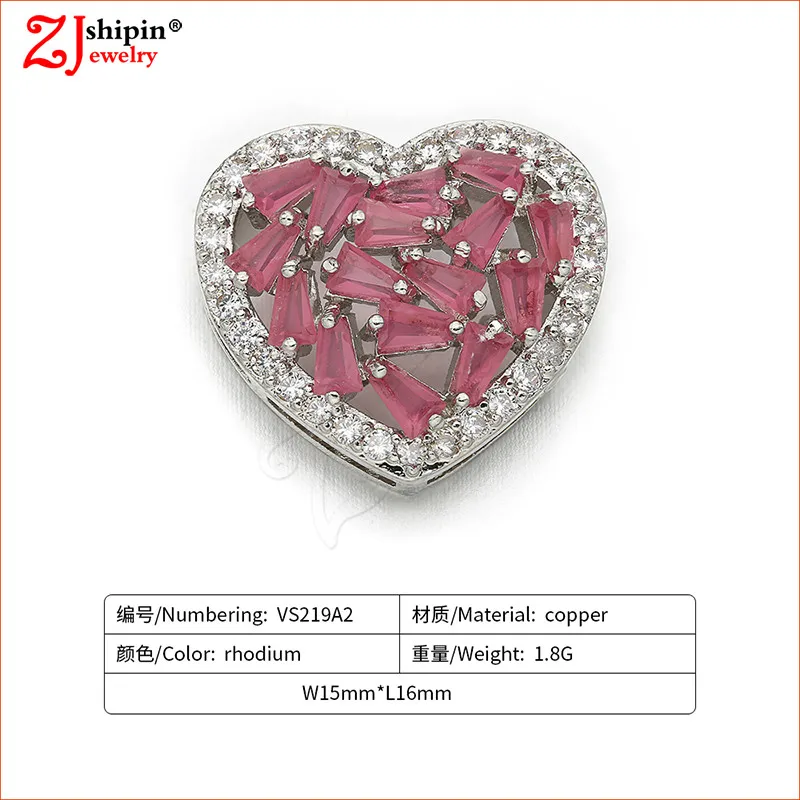 VS219A2