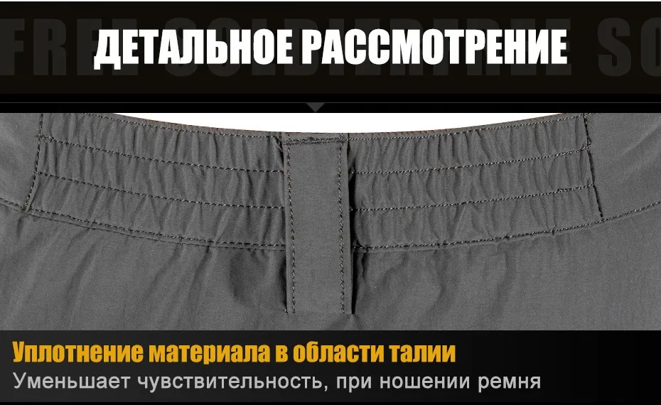 pants_17