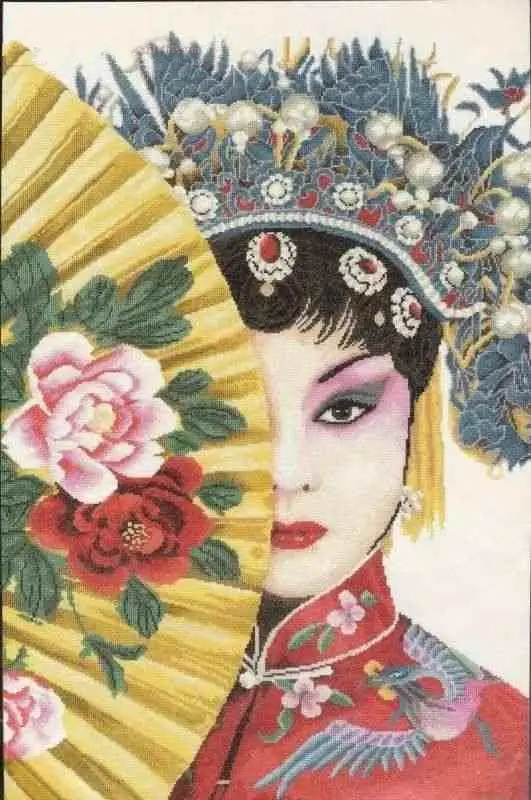 

Gold Collection Counted Cross Stitch Kit Beauty of Asia Opera Drama Woman Lady Girl